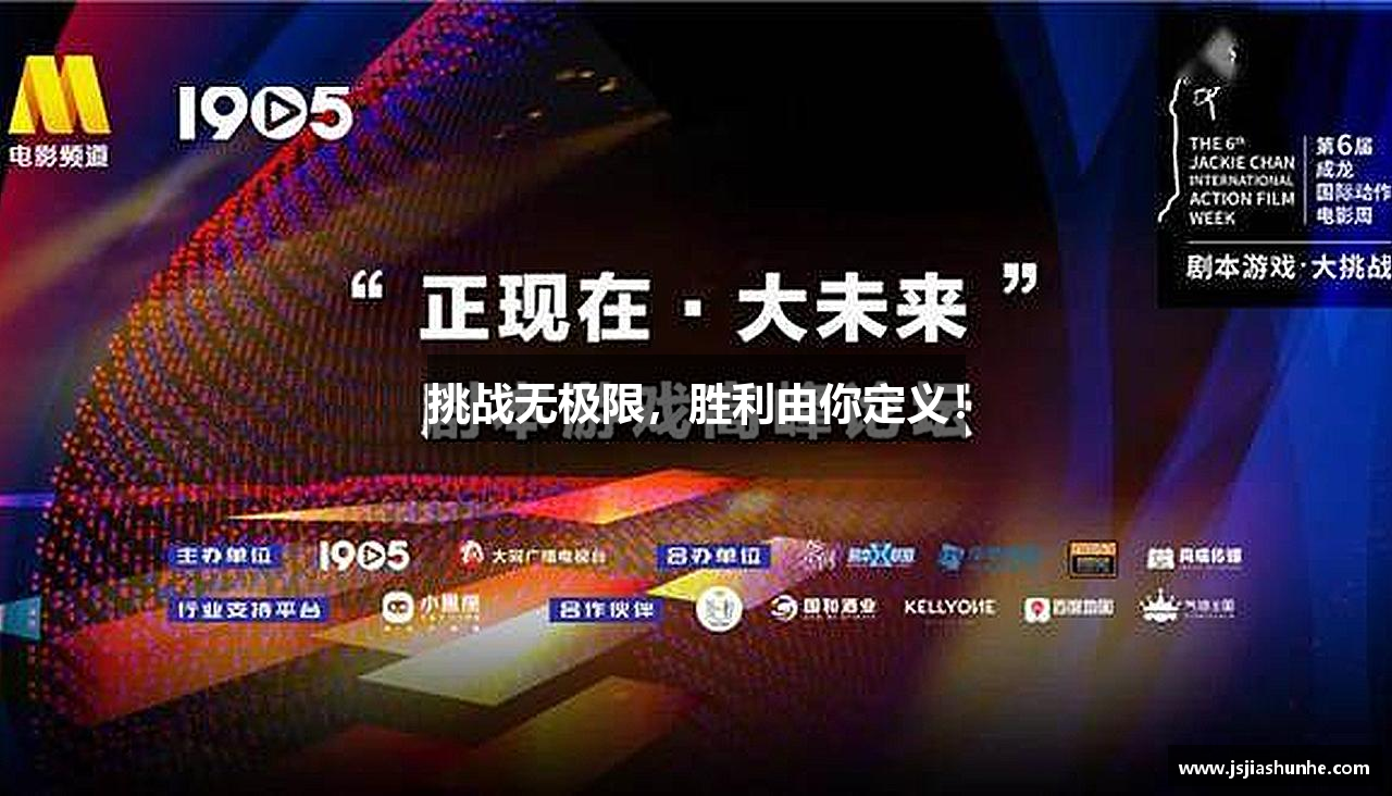 万利官网