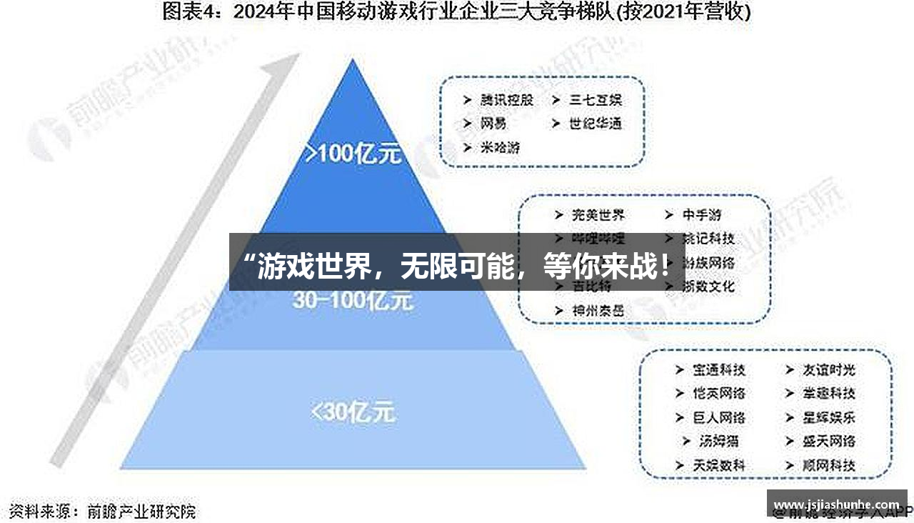 万利官网入口